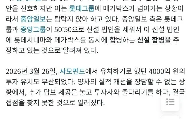 28b9d932da836ffe3fee86e24783766eb3b54b27f93f55dcc1c0735b6982d301f2f2