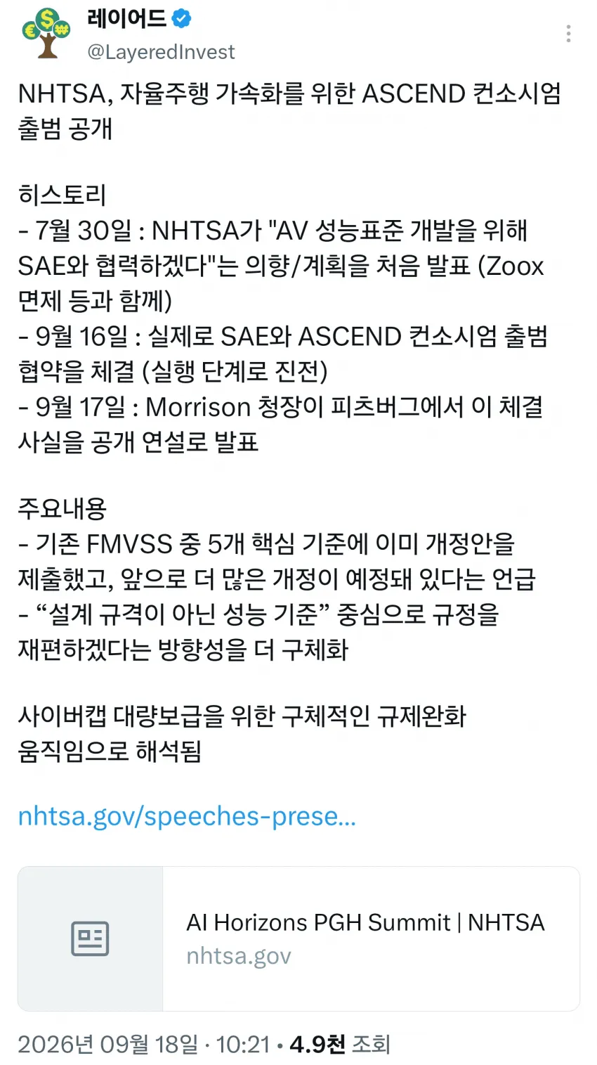 1ebec223e0dc2bae61abe9e74683726d3dd6a7cbee758ba091a6613cb8b0873c2f3dc16faf008d147506ea01