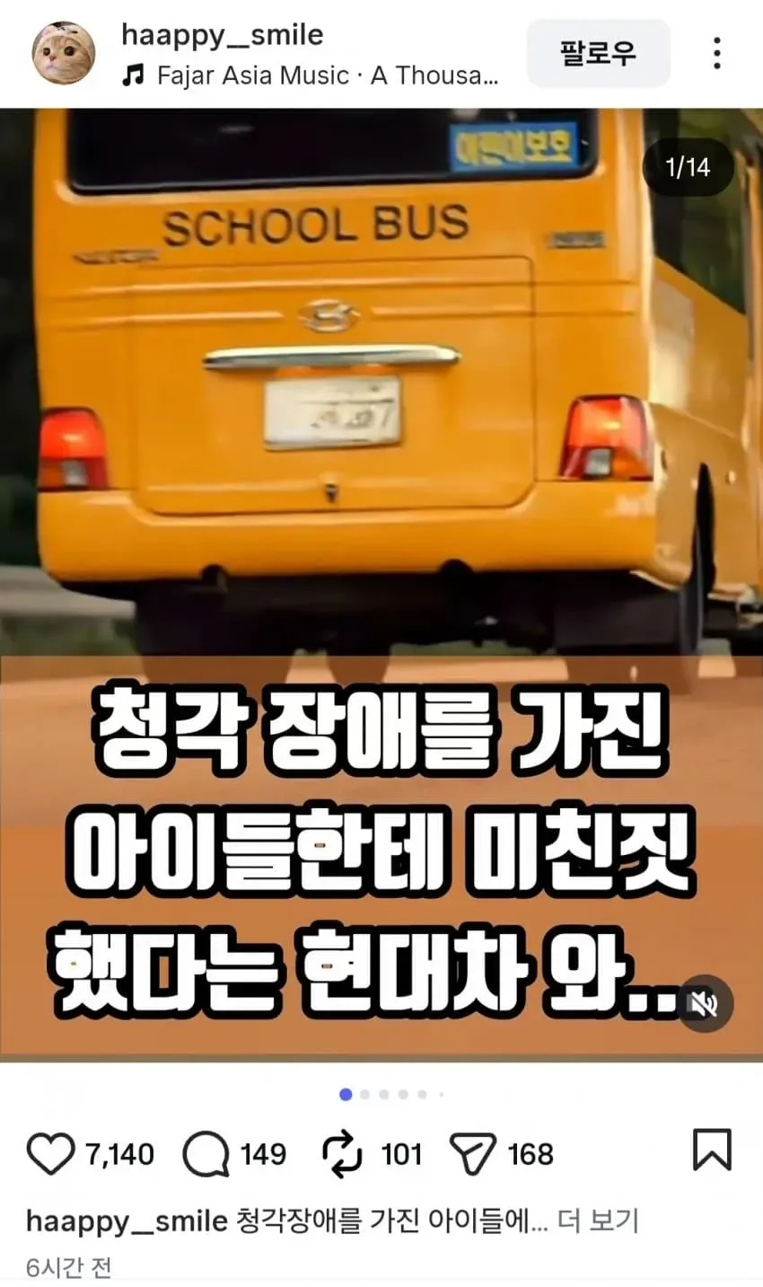 1ebec223e0dc2bae61abe9e74683726d31d6a3cbee708ea292aa612df8b39d3a839c097326469407d166ceffa6168371a72fa40e