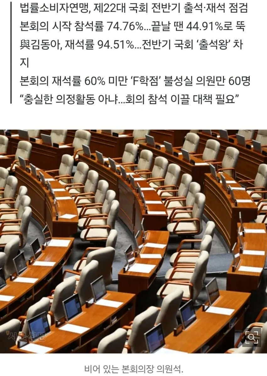 1ebec223e0dc2bae61abe9e74683726d33d5a2cbee7189a691a56127feb28636d28432a55640d5ce701ec3ecbd154d3dd7
