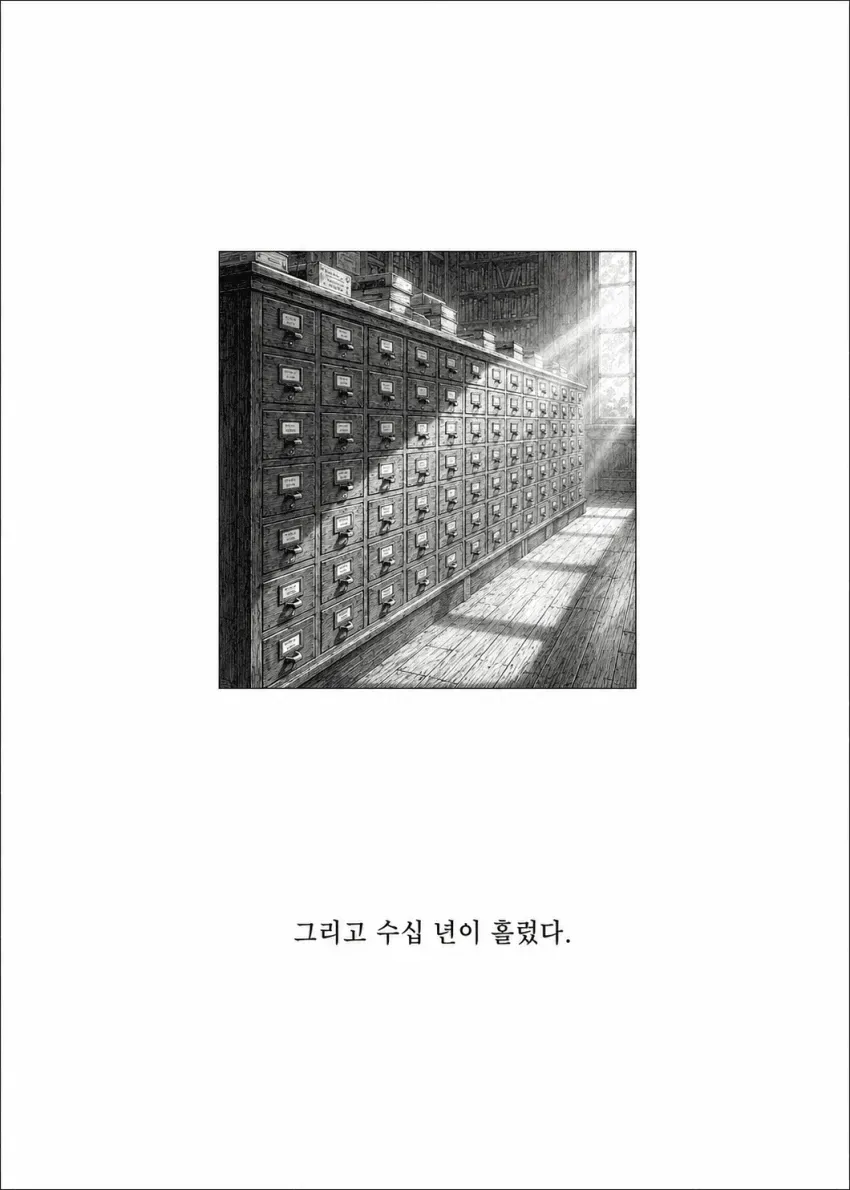 3dbcd723a8826fe87eb1d19528d527032dc913795e47284a