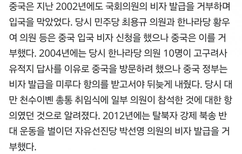 1ebec223e0dc2bae61abe9e74683726d3cd6a6cbee7d8ba594a66127feb28636fdd2f3cb1c295af18f2896e9db2f28b3b9