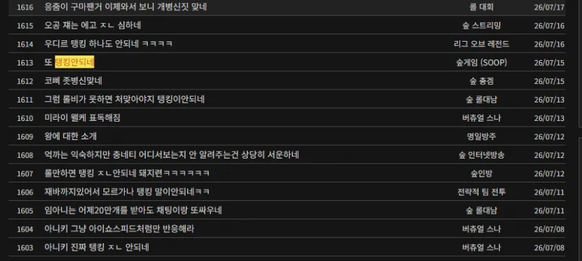 썸네일