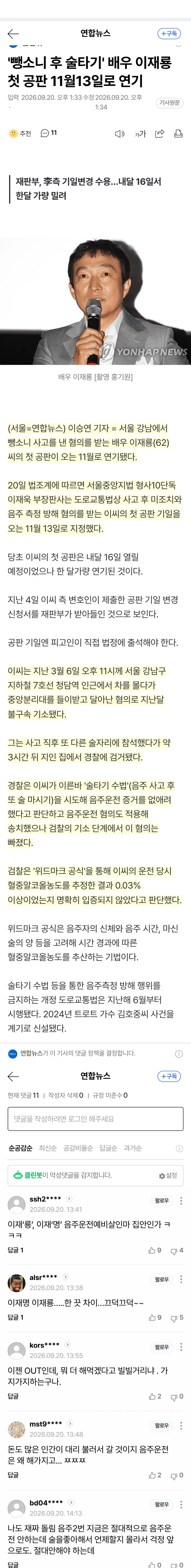 0490f719b7826af03ee684e529807068af0fbde8481e1cea8e2f703ac30890d9b98d4f6dc22bcb30
