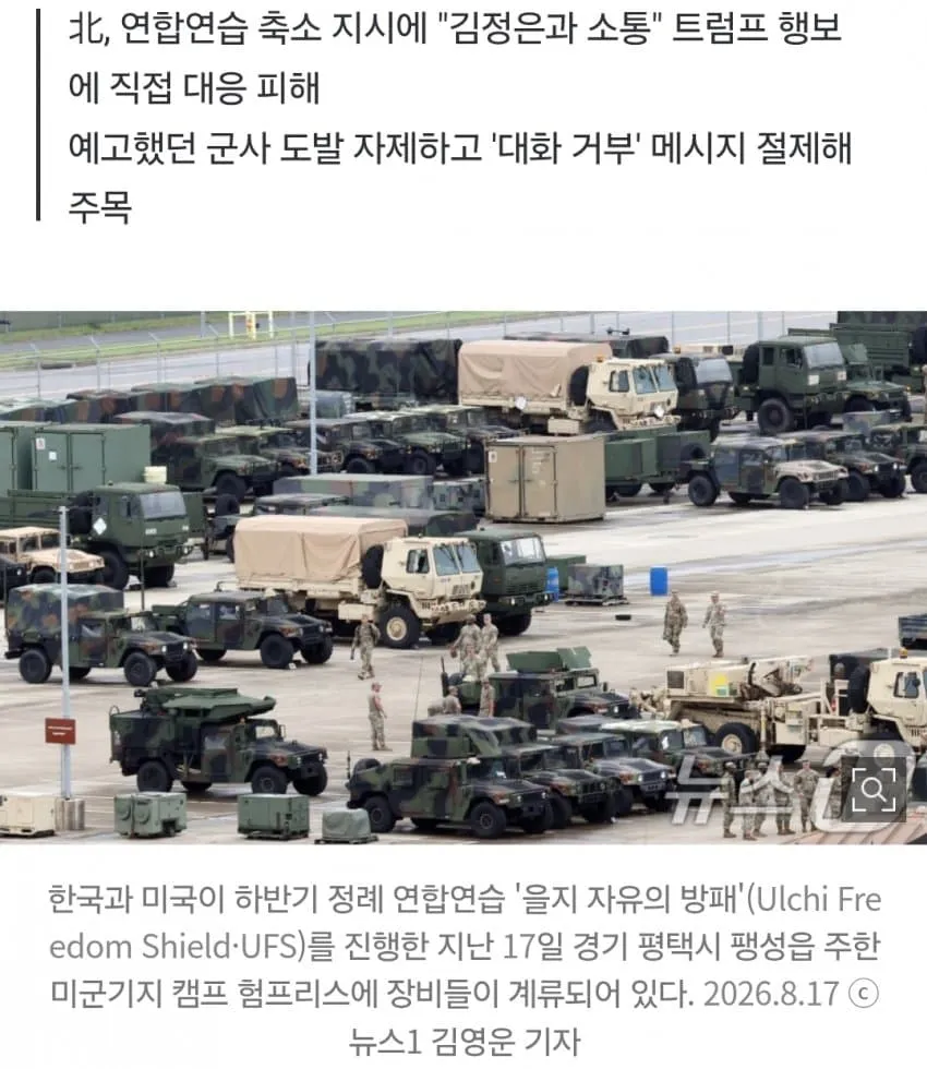 1ebec223e0dc2bae61abe9e74683726d3cd5afcbee758ea691a56127feb28636e5fabd9ba741b1ffc2e82213f34e53658a
