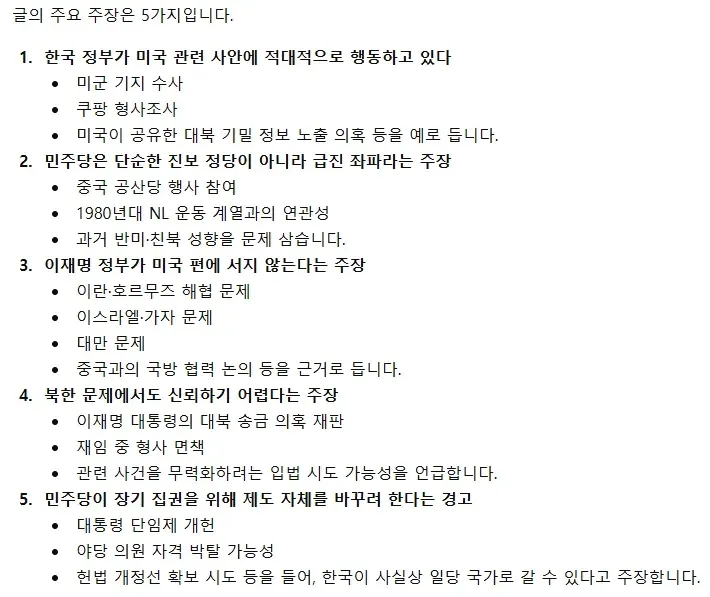 7ce4d57fb68260ff6dbe87e04084256dc32015ee548fd5c82280c9b123a0a9ebef