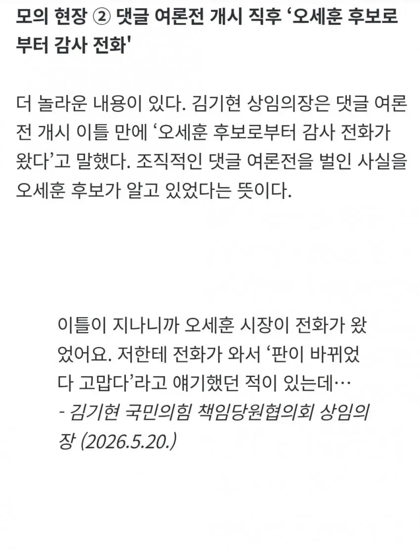 1ebec223e0dc2bae61abe9e74683726d31d6aecbee7d8ba794aa6127feb28636241c06dbbaf782fa01dd389bf55c2a476b