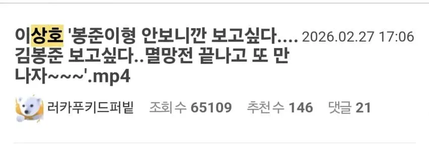 썸네일