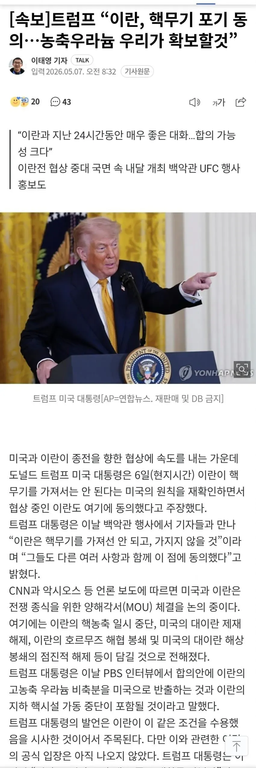 29b8dd29e6c039b267bcc6ba1ad83034897e25292b05c78dbf77848734d95131cb4d4e73b6d6c2effdf6895d4ca0ef7f9e04b1cf1d5a5e16d7d20d2056