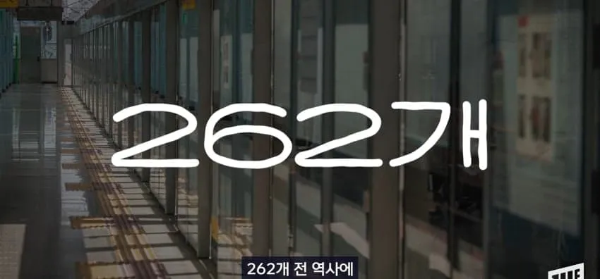 1ebec223e0dc2bae61abe9e74683726cbba20ef9e45b646da960d4795e3eedd8236fd09299604f1fdbc23173d3ca2a022efa