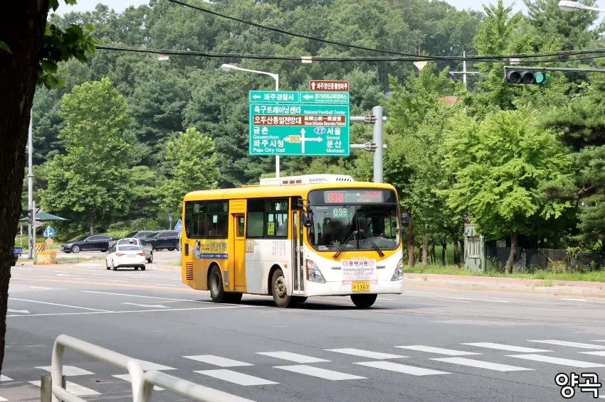 0490f719b5826af320afd8b236ef203e520d408c9dada9b03035