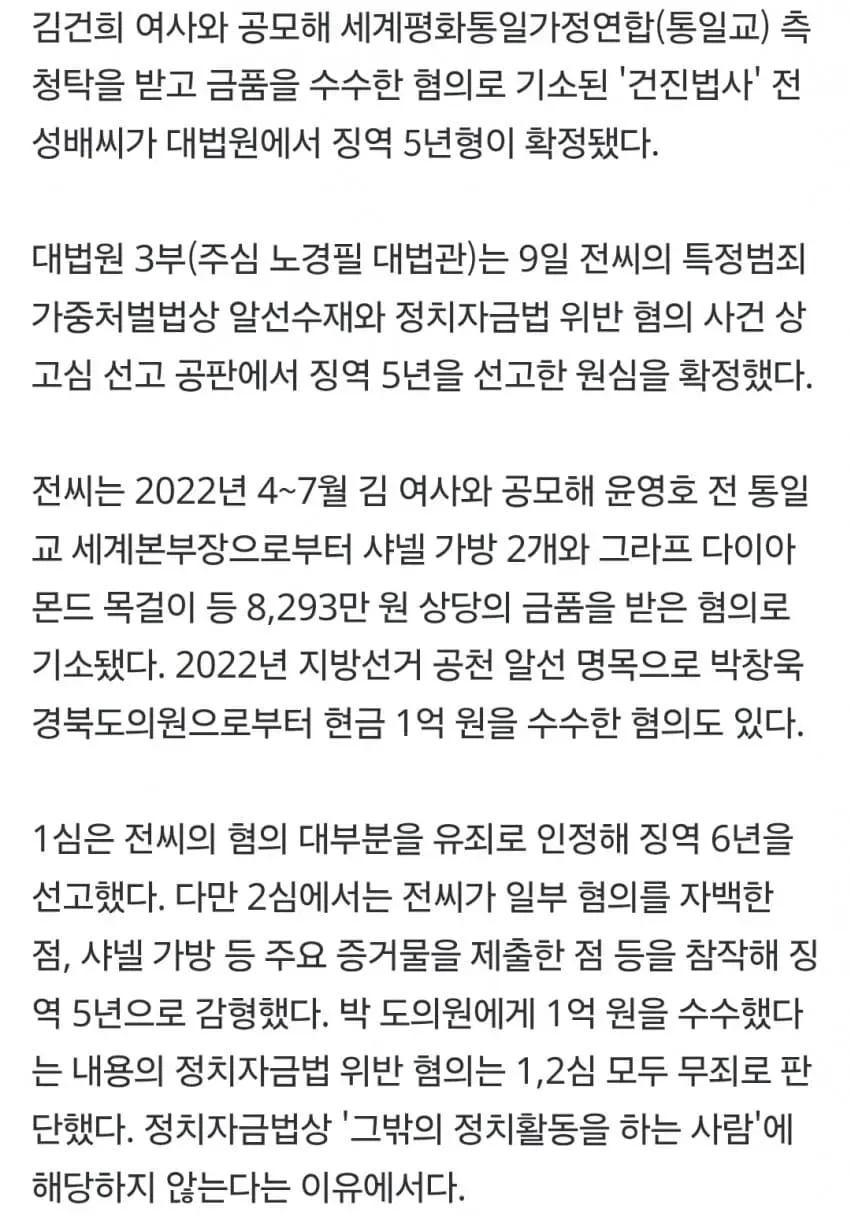 1ebec223e0dc2bae61abe9e74683726d33d4afcbee748ea795a06127feb286364c6d89308ce3e2a4ee0f0211800912a17e