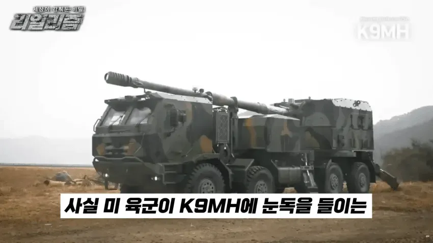 a15714ab041eb360be3335625e89706c454057d2d5e13cd6126db7919c476f5ecdafc3