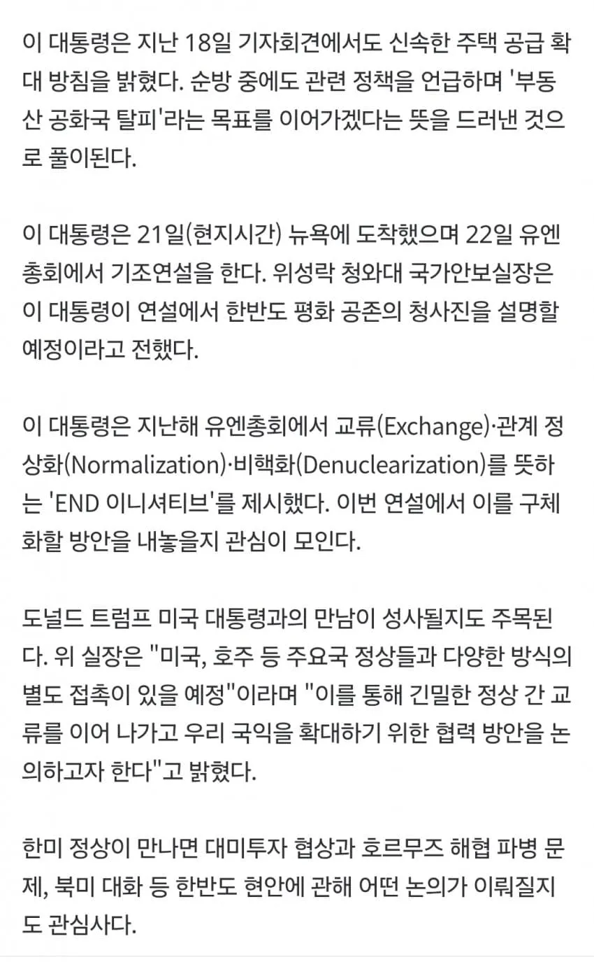 28b9d932da836fff3eef85e44e817d6a13c06ea560ed810d0237ea520ddefa8321f7