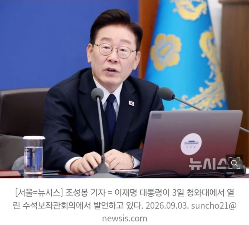 1ebec223e0dc2bae61abe9e74683726d3dd4a5cbee738aa794a36127feb28636b803b593ea1fad3bc7dfa00e25a4da6a5e