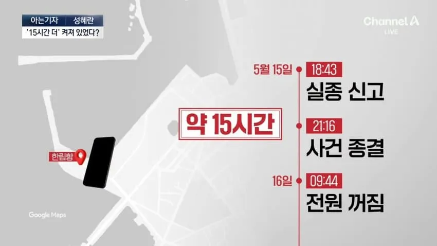28b9d932da836ffe39ec8fe04f867d699da1014f044e36c9b632800fd66d48e0a89e