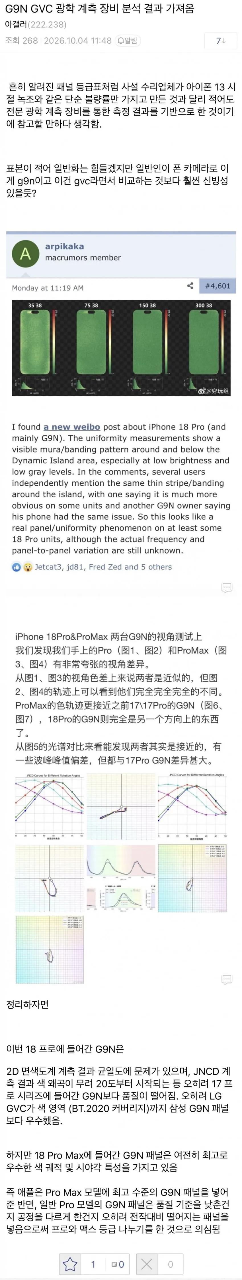749e8776c7f66af423ee8fe3479c7065b834a05112e245fc61e885bc0efffbdab79167011f5ed4f2fbcadf133cc3b1be41fdb2a313