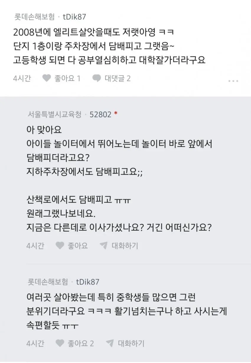 1ebec223e0dc2bae61abe9e74683726d32d5a1cbef718fa194a26106faa9873f64f058ee2d897ecfdbd4b971e09cc535