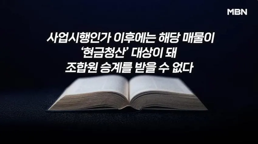 06f08271b28468e864afd19528d52703d5b02ecf810a41