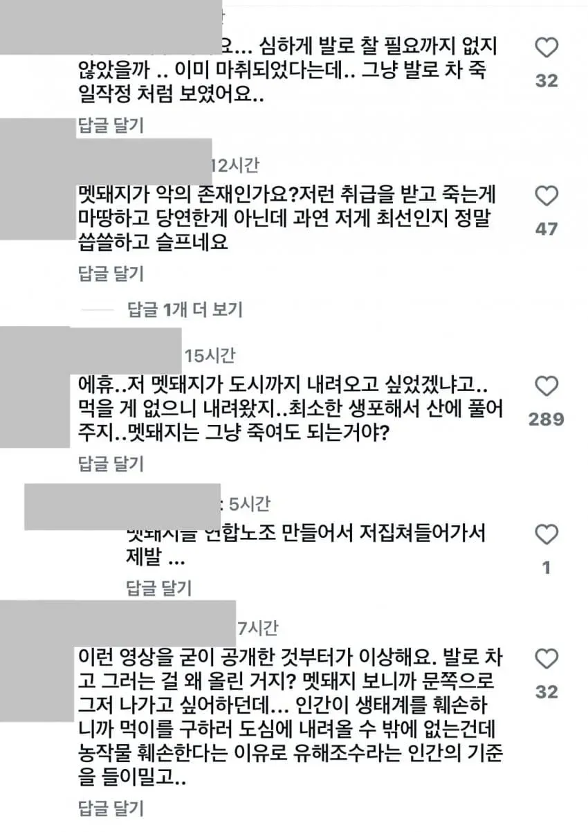 75e8f305b383698223eaf0e1359c706d8edae4498f2d14ee5f5d10773c07ef47fcfd6207d06e7dc6a1b7e5a5d551bf95b5101272