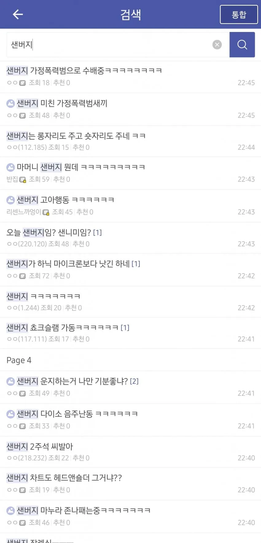 1ebec223e0dc2bae61abe9e74683726d33d5a5cbed768fa993a5100ee6a7a9058e0aeafe814f5970065a