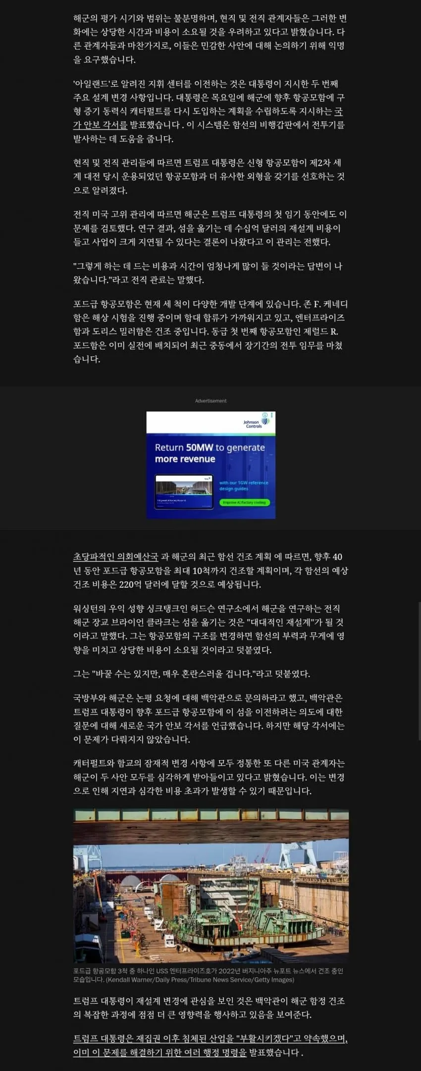 1ebec223e0dc2bae61abe9e74683726d3cd5a0cbef708fa290a26127feb28636823f5ddb8c2a37d41c21e301218e214732