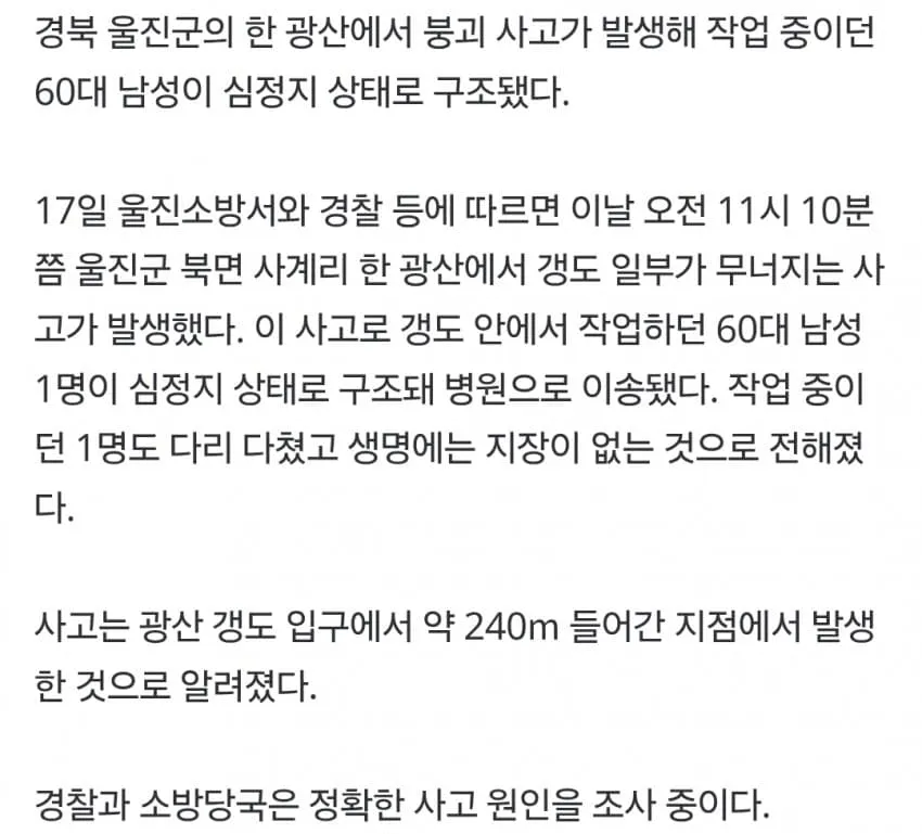 1ebec223e0dc2bae61abe9e74683726d3dd5a1cbee7188a592a76127feb286365c8d0f076deb25c2f175b372ace6a95835