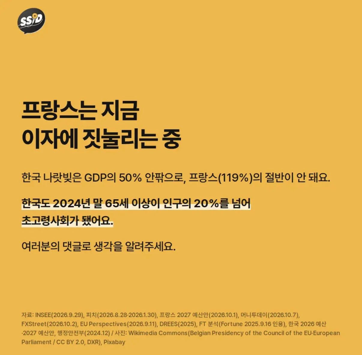 0490f719bd826ef320b5c6b011f11a39cb89c762ae68d8a160