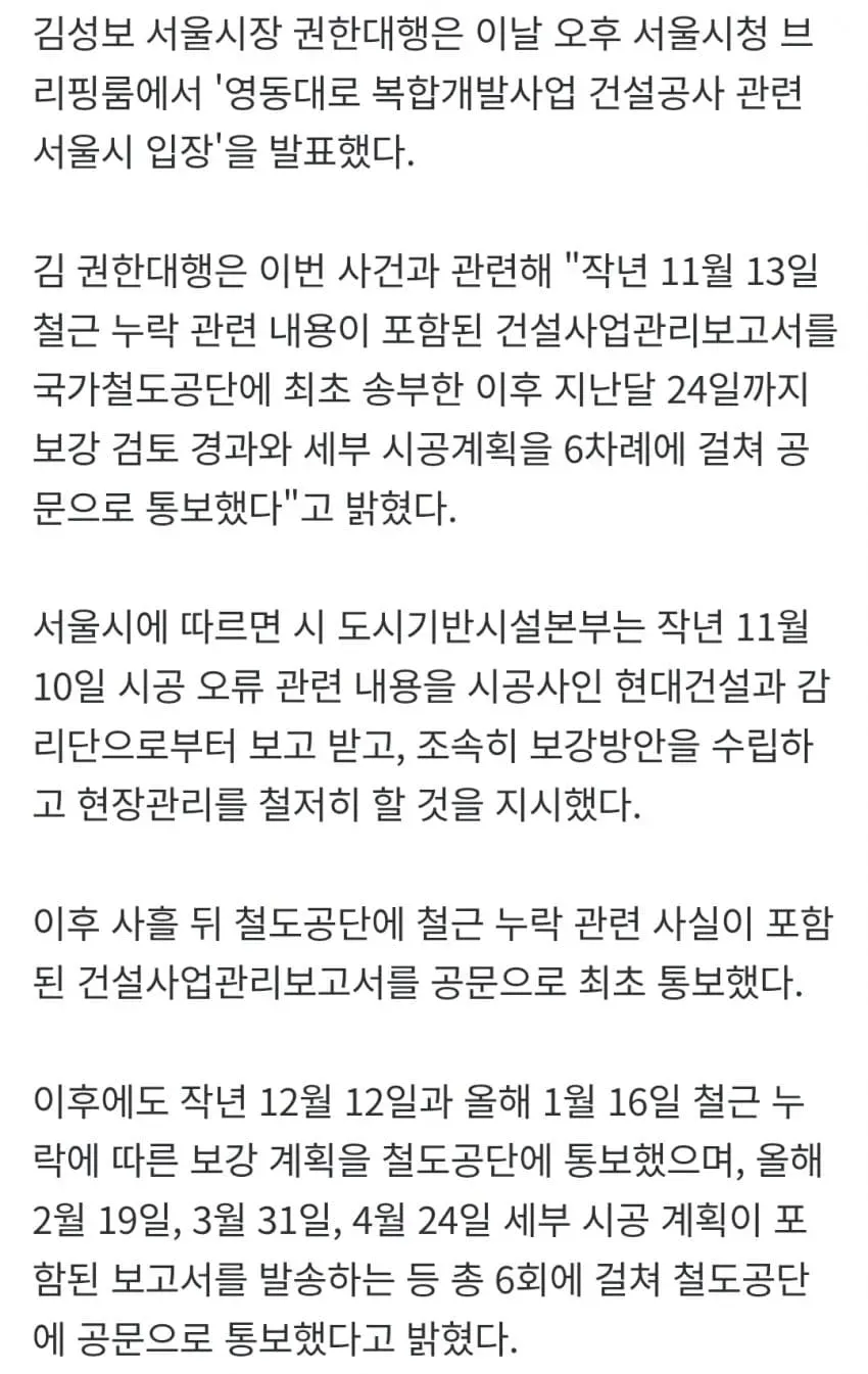 1ebec223e0dc2bae61abe9e74683726d31d6a3cbed7688a791a76127feb286362c11b7fdb38abd1b2dcdc1aa0d3e1dea80