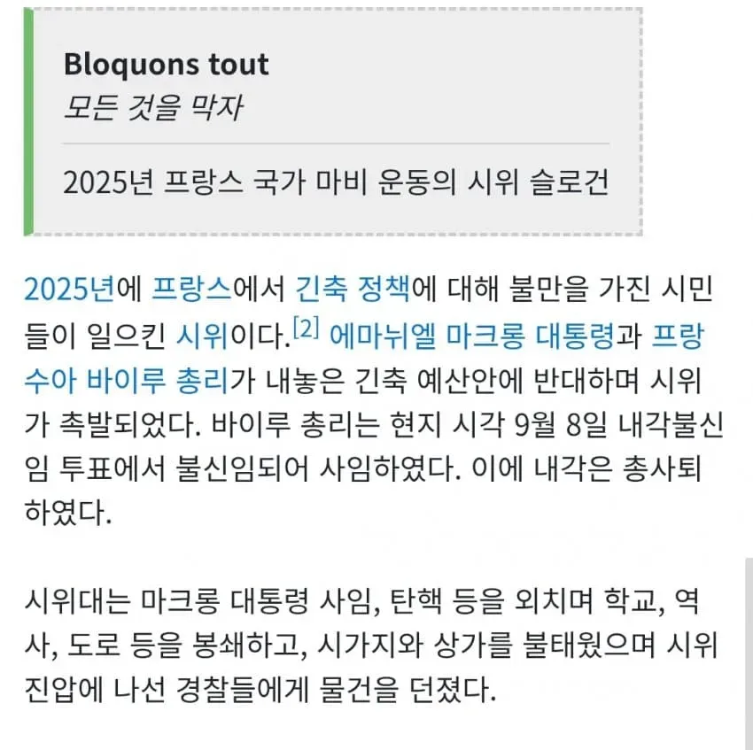 28b9d932da836ffe3cef82e740837569ec52a63a239b536cd0ebbfacb43587d2418f