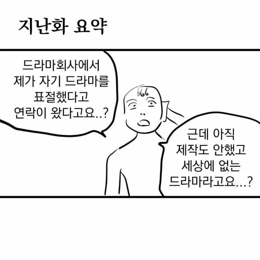 04b3c423f7dc3db251ed86e74081726d5a5dff0c24ebb6109817ab9d68ec39416cc89e220bffe73b76993b