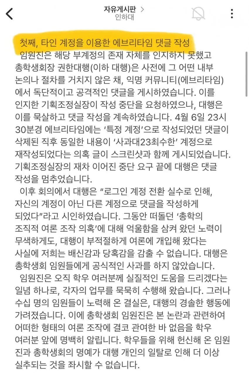 089b8975c48a6a8423ee8fe14e9c701b40b526263f6961764e3aabf70b426beb3499a8b02ac35b9640fc58fd7654271ea6b9a919