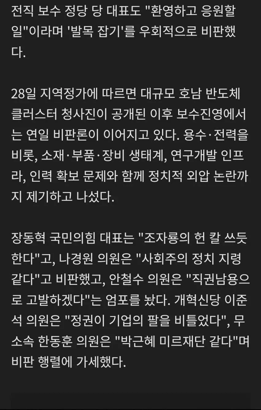 1ebec223e0dc2bae61abe9e74683726d32d6aecbee7188a092a26137f7ad9a2e4913ead32aaf2bbe482e597911f9d7776ef5fc6b636881728e