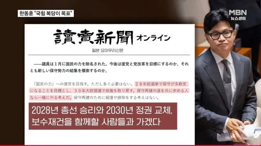 28b9d932da836ffe3fe683e44187706cd44f8d462a7e4bca66d28118d7ad454fed81