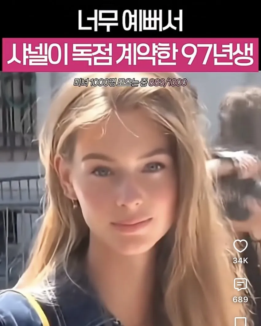 0490f719bc826af620b5c6b011f11a392bc2506b2c4e16a5cd