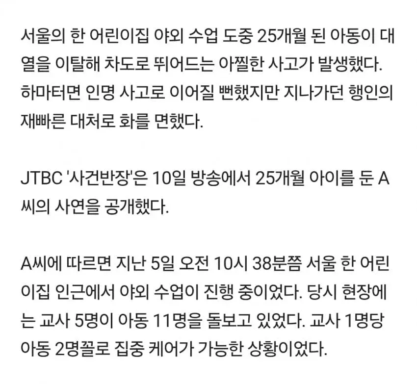 1ebec223e0dc2bae61abe9e74683726d32d5a7cbee7489a092ab6127feb28636bbe5b2b5c60582e2e65a421a1a0a08fafb