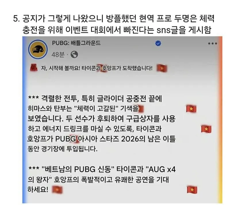 04b3c423f7dc3db251ed86e740817d6cb52ec42aa2b1a5c936e47a345e9738dcc81a1b6e60401db3dd41