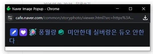 a04f3daa1e26b35987ec98a518d604039764d750aee026c4d3