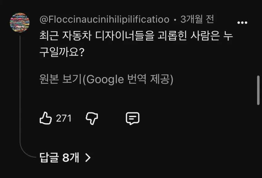 0490f719b08468f620b5c6b011f11a39ae978c64819c5329