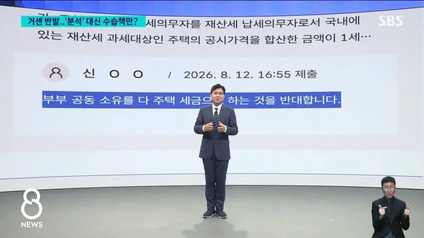 28b9d932da836ffe38ea85e64082706e4fde1a1e8bbe64e0e3e00ec5e2389d7c9fe9