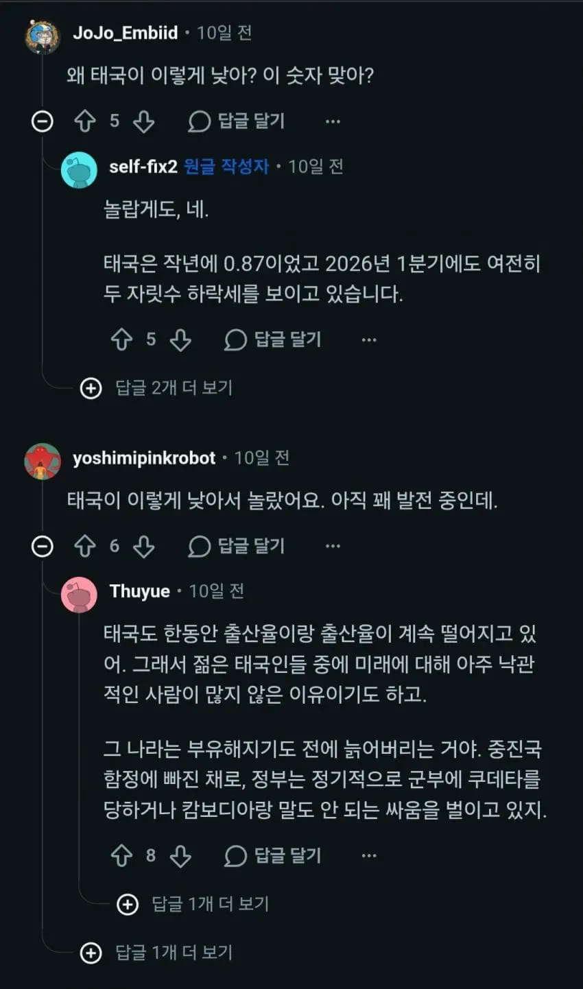 1ebec223e0dc2bae61abe9e74683726d31d6a7cbef728aa495a16127feb2863638f3f53028178050a3484d7472e515e18f