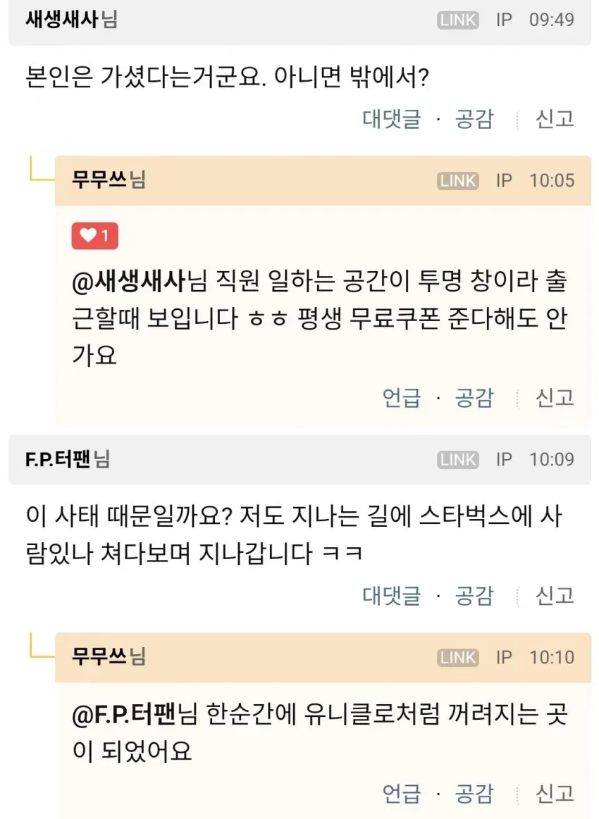 7ae88775abd828a14e81d2b628f17665c8dc0380