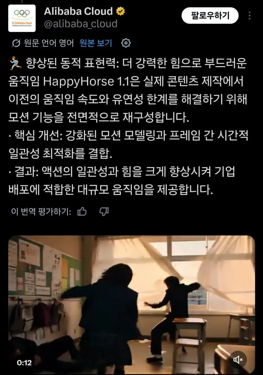 1ebec223e0dc2bae61abe9e74683726d32d6a5cbef758fa890a6613cb8aa993ca6ab2014e13dae5a4dc4f9d5