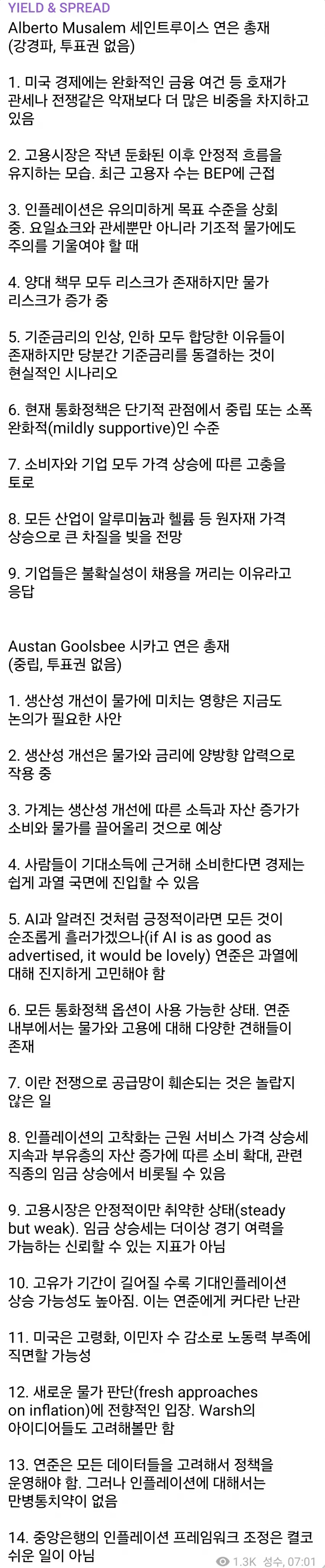 1ebec223e0dc2bae61abe9e74683726d31d4a1cbef7c8fa391a56130f3ac8c3c9e2348305042a88f8e67ef2839255707056adc
