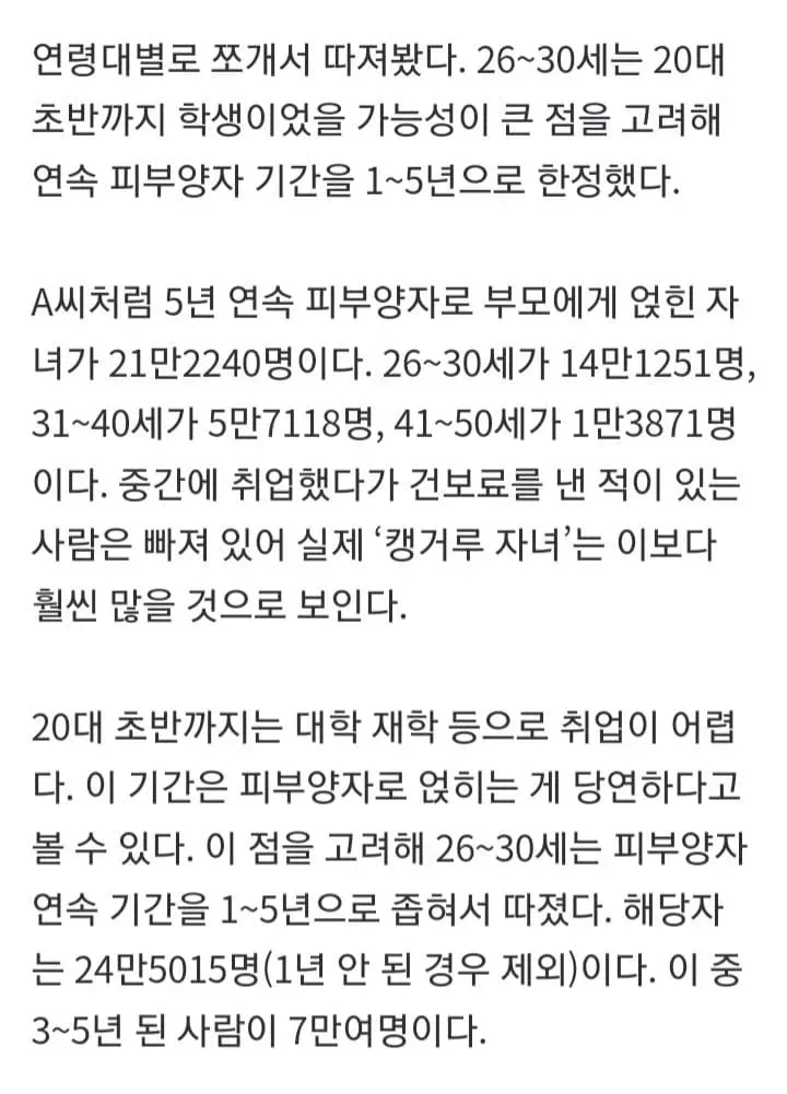 1ebec223e0dc2bae61abe9e74683726d31d6afcbee7589a092a2612ad796ac09b951728b56d90601da89a25e2f88b90d