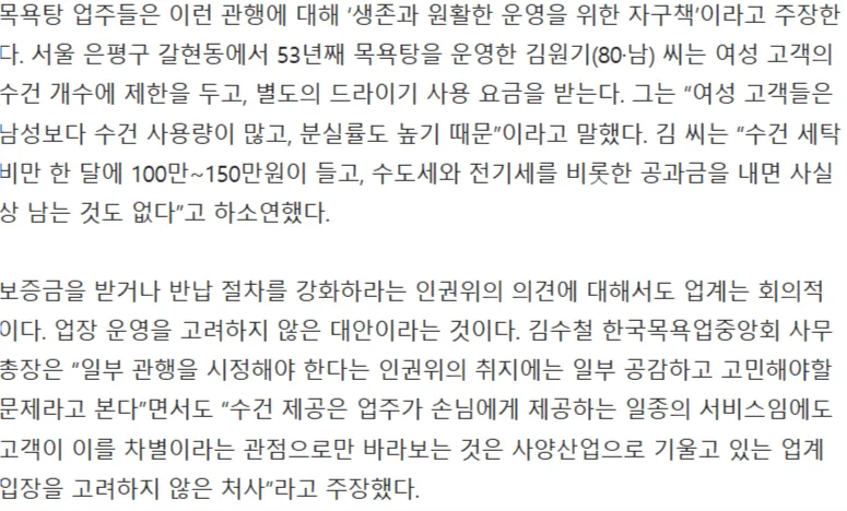 a14a1cab0627782a86475c64c25afdd97e17457c9f144cd6ebd5823cf33a64cd605b