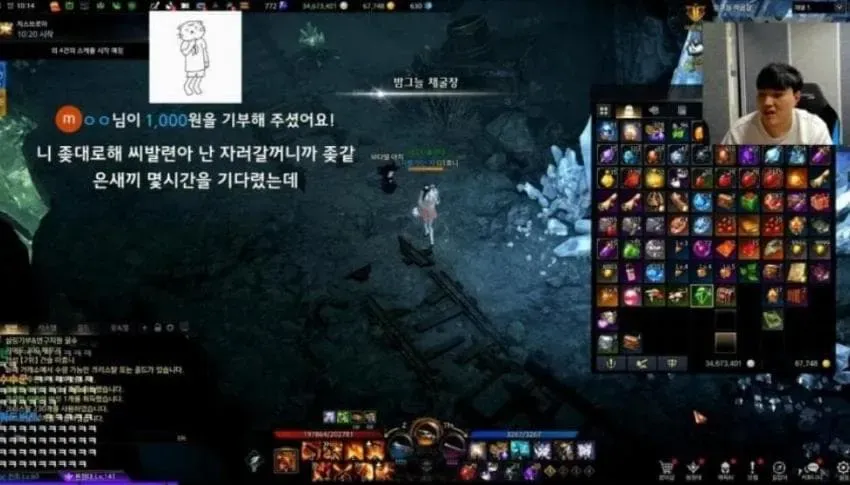 썸네일