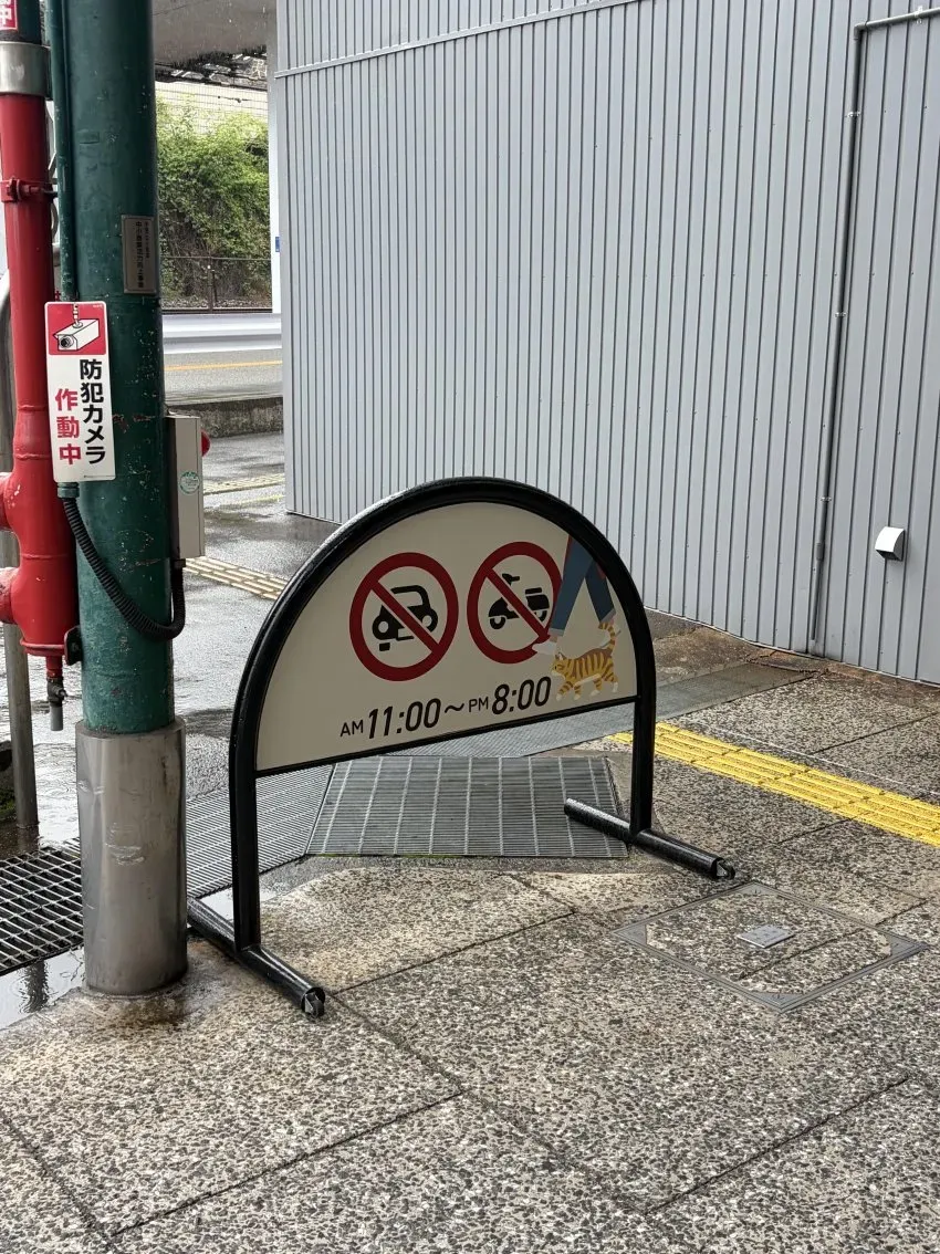 0490f719b68768f020b5c6b011f11a393dd9e41a1d71d950ddd6
