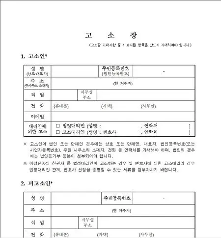 1fbed716ddc3318b46a9da932cf777363fb4298e86e7b2c9595e0a6902a671d3eb0597278168437a24f0ee4cd1d985b571abd213f818358e5901c89e7a46b9588924f49b07e9d19931bc264e37fc56a275d9b31f49c967c2350b32aaeb0a31581b65aa3226d4
