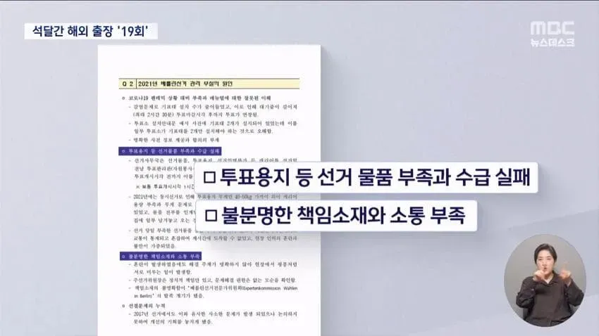 a0482c666e02c4e6e566163ed30964b18a49d0db5a7eb4d63031c8b220eac9a96f9d3e1df89989b2073790e23cfe09c29eebbd9ff93d428adad67d3ed9fd8340de489369f66707539d70a36ed3f2dae3d73daf6a8ecf80f3da38aee9a5e32d7e6b7024a9d5a5848c7eb27093a106a4183fd2acca43d4adc173f62ae2c71f659965afb1bd2f92e8f3026b119115f87d8f6f6f5636d017b426cfaf459b6bd8d075bd3a0257ea37e9be8a5a469b6afe47315c2fe504d65f1cdeae